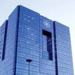 توضیخات بانک مرکزی درباره تأخیر در ورود کالا به‌دلیل کمبود ارز – سلام نو