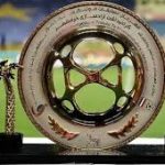 زمان دقیق دیدارتراکتور و پرسپولیس در جامحذفی – سلام نو زمان دقیق دیدارتراکتور و پرسپولیس در جامحذفی – سلام نو