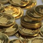 آخرین قیمت طلا و سکه در بازار امروز/ سکه کاهش یافت – سلام نو