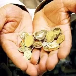 آغاز ثبت سفارش پیش فروش سکه از امروز