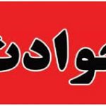 فیلم شوکه کننده از حمله به یک زن در وسط خیابان – سلام نو