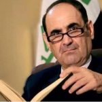 ترور قاضی پرونده اعدام صدام – سلام نو ترور قاضی پرونده اعدام صدام – سلام نو