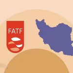 23 کشور همچنان در فهرست سیاه و خاکستری اف‌ای‌تی‌اف قرار دارند