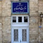 طعنه روزنامه جمهوری اسلامی به وزارت خارجه:شما هم دچار خشکسالی شده‌اید!