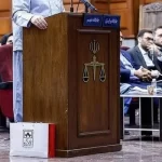 ویلای متهم پرونده چای دبش به بانک ملت تحویل داده شد