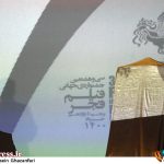 در «چهل‌وسومین جشنواره جهانی فیلم فجر» هدف ما این است که تحولات جنگ ۱۲روزه را از منظر هنری و به‌ویژه از قاب دوربین عکاسان ایرانی و خارجی بررسی کنیم!! – اخبار سینمای ایران و جهان