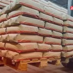 قیمت سیمان امروز ۱۷ آبان 1404 + جدول