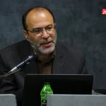 خرید و فروش طلا توسط بانک مرکزی تفسیر و توسعه متفاوت قانون است