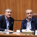 تأسیسات هسته‌ای را دوباره و با قدرت بیشتری می‌سازیم – سلام نو