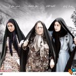 «ویلایی‌ها» به تلویزیون می‌آید – اخبار سینمای ایران و جهان