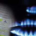 قبض گاز پرمصرف‌ها سنگین‌تر می‌شود!